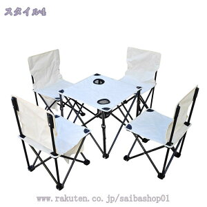 yʃLv`FA ܂肽݃|[^uV[gXc[ hNz_[t LvCX Lve[u ܂ 5_Zbg W[ AEghA ^ѕ֗ y RpNg`