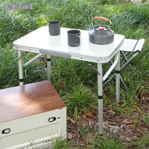 1000~OFFN[| AEghAe[u ܂肽 Lve[u e[u A~ AEghA A~e[u RpNg sNjbNe[u y ܂肽݃e[u Lk  