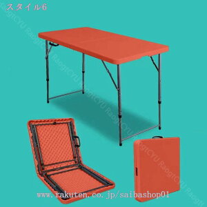 2000~OFFN[| Lve[u AEghA ܂肽 e[u ܂肽݃e[u 120 y RpNg AEghAe[u W[e[u ƃe[u _CjOe[u 