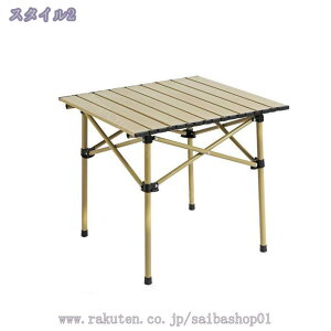 500円OFFクーポン アウトドアテーブル 折りたたみ キャンプ テーブル アウトドア ロールテーブル 折り畳み ネットバッグ付き 持ち運び 移動 便利 ピクニック コンパクト 棚 軽量 レジャーテー
