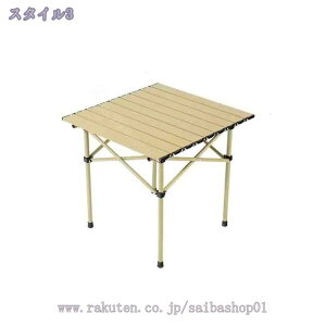 ܂肽݃e[u Lv e[u AEghA y [e[u ܂  RpNg Lve[u AEghAe[u  Lvpi AEghApi \L