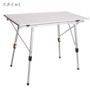 2000円OFFクーポン アウトドアテーブル キャンプテーブル ガーデンテーブル ロールテーブル ソロ キャンプ アウトドア ロー テーブル 折りたたみ 高さ調節 アルミ 収納袋付き コンパクト キャ