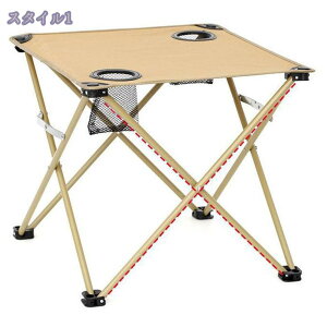 777~OFFN[| Lv e[u AEghAe[u ܂݌y ܂肽ݎ Lve[u tBbVOe[u IbNXtH[hz JbvT|[^[t gȒP BBQ AEg