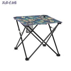 キャンプ テーブル アウトドアテーブル 折り畳み軽量 折りたたみ式 キャンプテーブル フィッシングテーブル オックスフォード布 カップサポーター付き 組立簡単 BBQ アウトドア 収納バッグ