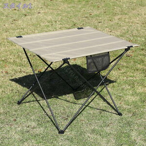 500~OFFN[| Lve[u [e[u Lv ܂肽 AEghA e[u |[^uLv ܂肽݂ݎ y sNjbN [e[u nCLOCt y 