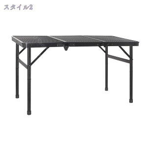 キャンプ テーブル アウトドアテーブル メッシュ 高さ調整可能 ローテーブル ハイタイプ 折りたたみ式 アウトドア テ ーブル 軽量 組立簡単 携帯便利 収納袋付き キャンプテーブル 折りたた