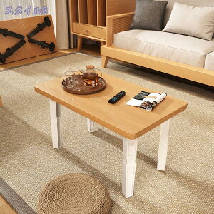 [e[u ܂肽 e[u AEghA ~j y AEghAe[u Lve[u RpNg Lv ܂ ^ l h ꂪȒP gȒPɕۊǂł 