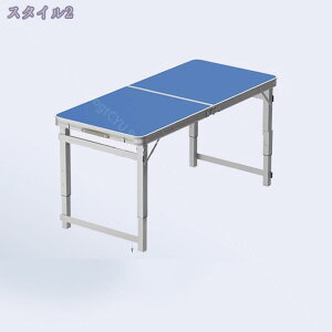 1000~OFFN[| ܂肽݃e[u AEghe[u W[e[u Zbg ܂肽 e[u `FA  120cm AEghA Lv 3iK\ W[ CX sNjbN L