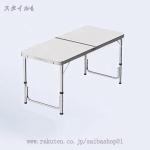 ܂肽݃e[u AEghe[u W[e[u Zbg ܂肽 e[u `FA  120cm AEghA Lv 3iK\ W[ CX sNjbN Lvp ܏ R