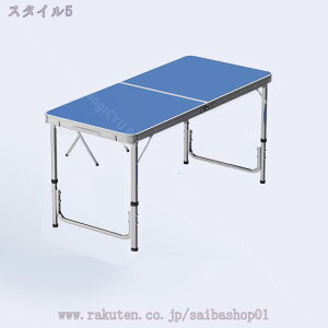 1600~OFFN[| ܂肽݃e[u AEghe[u W[e[u Zbg ܂肽 e[u `FA  120cm AEghA Lv 3iK\ W[ CX sNjbN L