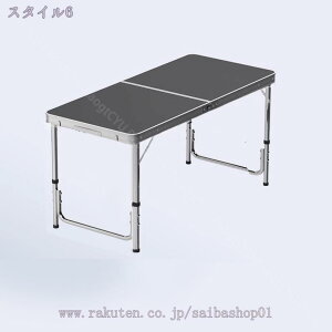 1000~OFFN[| ܂肽݃e[u AEghe[u W[e[u Zbg ܂肽 e[u `FA  120cm AEghA Lv 3iK\ W[ CX sNjbN L