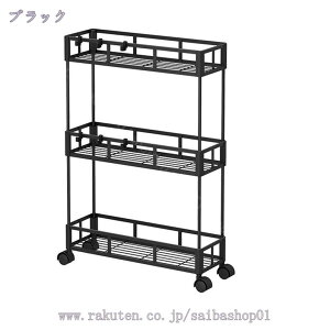 1000円OFFクーポン ラック 棚 頑丈 3段 幅40cm おしゃれ キッチン シェルフ スチールラック 奥行き15 高耐荷重 キャスター キャスター付き 収納棚 収納用品 収納ラック オープンラック リビング