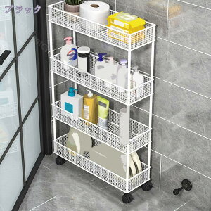 777円OFFクーポン ラック 棚 おしゃれ キッチン シェルフ キッチンワゴン 3段 幅12cm 高耐荷重 キャスター キャスター付き 収納棚 収納用品 収納ラック オープンラック スチールラック リビング