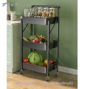 777~OFFN[| ܂肽 S 3i LX^[t Lb`S ω׏d ߂郏S 44 s30 85.5 J[g X`[S ܂ y ܂肽݃S [S 