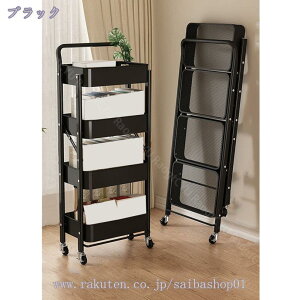 1000~OFFN[| Lb`S S ܂肽 bV X 4i  [ Lb`[ LX^[t nht t LX^[ Xgbp[t oXPbgt