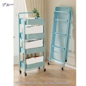 1000~OFFN[| Lb`S S ܂肽 bV X 4i  [ Lb`[ LX^[t nht t LX^[ Xgbp[t oXPbgt