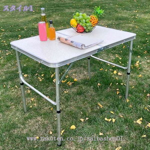 AEghAe[u ܂肽 Lv e[u ܂݃e[u AEghA 90cm  2iK\ W[e[u ܂肽݃e[u y RpNg A~e[u Rao