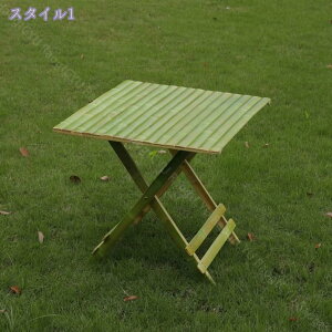 2000円OFFクーポン アウトドア テーブル 竹製 折りたたみ キャンプ ガーデンテーブル ガーデン 机 屋外 おしゃれ バルコニー 庭 ベランダ テラス 折り畳み 天然竹 ガーデンファニチャー テーブ