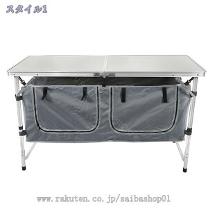 2000~OFFN[| Lv e[u A~ [e[u ܂肽 RpNg y AEghA 2iK̍߉\ |[^ue[u [I[KiCU[t ȒP[ gѕ֗ n