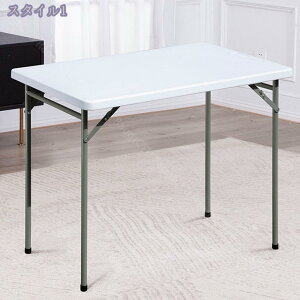 アウトドアテーブル 軽量 レジャーテーブル 折り畳み机 折りたたみ ダイニングテーブル コンパクト 組立不要 食卓 リビングテーブル 折りたたみ式テーブル ピクニックテーブル ローテーブ