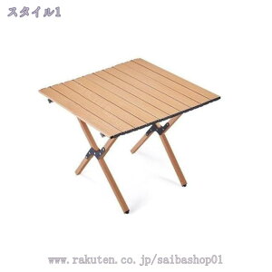 AEghAe[u Lve[u [e[u ܂肽݃e[u ^ e[u y RpNg O H BBQ Cxgp J[{X`[ ܂肽ݎ gݗĊȒP  