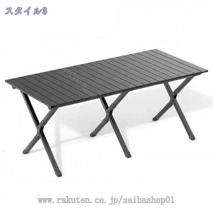 EghAe[u ܂肽݃e[u AEghA Lv e[u AEghAe[u RpNg y ܂肽 [e[u ܂ \Lv oR BBQ o[xL[ sNj