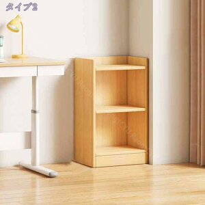 [I ܎[ J[{bNX Ԏ[ ܎[ 20cm J[{bNX 2i 3i Ԏ[  XbN {I bN ؐ VFt ړI gݍ킹R {I er V 