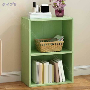 カラーボックス 2段 スリム 横置き 大容量 棚 本棚 収納 収納棚 収納ボックス 2段ボックス 収納ケース ラック コミックラック 本 漫画 オープンシェルフ オープンラック おしゃれ かわいい 木