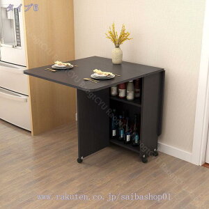 1000~OFFN[| _CjOe[u e[u ܂ _CjOe[u 4l H Lb`e[u 6lp 140cm_CjOe[u ܂肽݃_CjOe[u LX^[t Lb