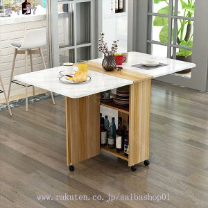 _CjOe[u e[u ܂ _CjOe[u 4l H Lb`e[u 6lp 140cm_CjOe[u ܂肽݃_CjOe[u LX^[t Lb`JE^[ 