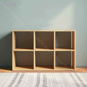 1600~OFFN[| J[{bNX I 3i 90cm s30cm 62cm [ [I [{bNX bN [P[X A4Ή  fBXvCbN L[u{bNX ؖڒ [pi [
