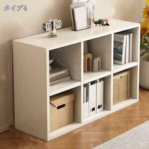 カラーボックス 可動棚 3段 幅90cm 奥行30cm 高さ62cm 収納 収納棚 収納ボックス ラック 収納ケース A4対応 おしゃれ ディスプレイラック キューブボックス 木目調 収納用品 収納ケース 玄関収納