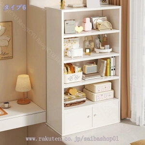 3500~OFFN[| {I o bN e [  s24cm IR~bNbN {[ R~bNI I[vbN VFt ot otbN ȃXy[X RNV