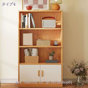 2000~OFFN[| {I o bN e [  s24cm IR~bNbN {[ R~bNI I[vbN VFt ot otbN ȃXy[X RNV