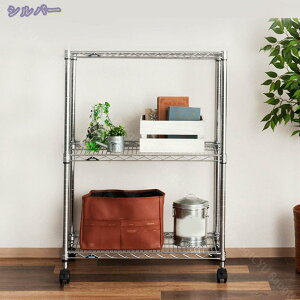 [ X`[bN Lb`p C[bN LX^[t X`[ K[W Lb` [I I[vbN Lb`bN I [pi WbN 3i 45 s30 90cm r