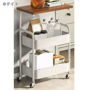1000円OFFクーポン ワゴン キャスター付き キッチンワゴン 木製 天板付き スリム 3段 炊飯器 天板 バスケット 3段ラック キッチンラック キャスター 奥行23 収納ワゴン サイドテーブル 北欧 美