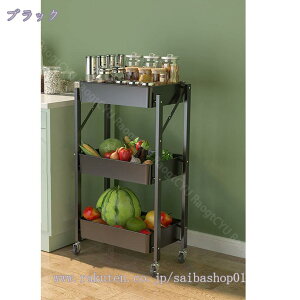 4段 組立 北欧 可愛い 収納ボックス キャスター付き スチール スリム 幅44 おしゃれ バスケット ワゴン キッチン ラック 小物収納 キッチン用品 小物 収納 省スペース スチールワゴン コンパ