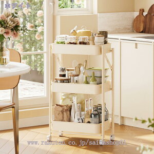 1000円OFFクーポン 折りたたみ メッシュ ワゴン 3段 スチール 折り畳み おりたたみ 収納ワゴン キッチンワゴン マルチワゴン 北欧 ラック 棚 軽量 エステワゴン ネイルワゴン 美容室ワゴン サ