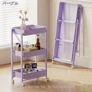 1000~OFFN[| ܂肽 bV S 3i X`[ ܂ 肽 [S Lb`S }`S k bN I y GXeS lCS eS T