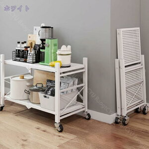 キッチンワゴン 折りたたみ ラック 棚が動かせる サイドワゴン スリム キッチンラック キッチン 収納 キャスター付き ワゴン ワゴン収納 棚 部屋 洗面所 整理収納 作業台 組立不要 3段 折り