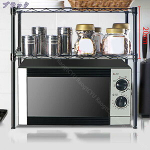 ラック おしゃれ 黒 オープンラック 頑丈 スチールラック 幅60 5段 奥行30 スリム ゴミ箱横 アジャスター付き オーブンレンジ 炊飯器 ブラック 収納 収納棚 棚 ワイヤーシェルフ キッチンラッ