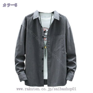 Y Vc    Vc H  n JWAVc  gbvX IbNXtH[h Vc  t  H ~ ʋC JWA tVc s oR ނ ݕt J݃Vc 