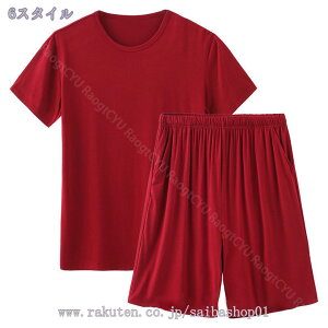 777~OFFN[| pW} Y |GXe@ n 2_Zbg  z[EFA z[EFA KxȃXgb` Mtg ̓ 傫TCYł [s[X  Sn悢