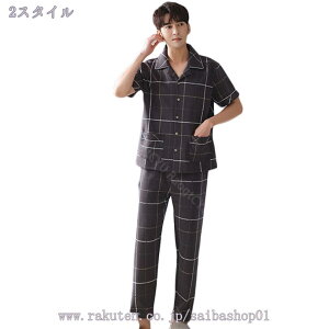 777~OFFN[| pW} Y 100 [EFA  7pc ㉺Zbg z ʋC ɗD  ėp t  t  H ~p lVc Y tVc gbvX RaogtCYU