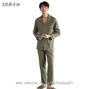 777~OFFN[| pW} Y |GXe@ n 2_Zbg  YpW} z[EFA 傫TCY Mtg ̓ _炩ỷKTVc W[W  Sn