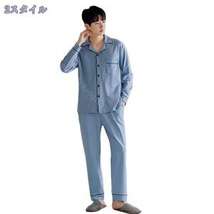 777�~OFF�N�[�|�� �p�W���} �����Y �|���G�X�e���@�� ���n 2�_�Z�b�g �� �����Y�p�W���} �z�[���E�F�A �傫���T�C�Y �M�t�g ���̓� �_�炩���y������̉��KT�V���c �W���[�W ������� �S�n��