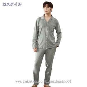 777~OFFN[| pW} Y |GXe@ n 2_Zbg  YpW} z[EFA 傫TCY Mtg ̓ _炩ỷKTVc W[W  Sn