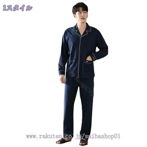 777~OFFN[| pW} Y |GXe@ n 2_Zbg  YpW} z[EFA 傫TCY Mtg ̓ _炩ỷKTVc W[W  Sn