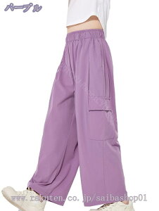 1000�~OFF�N�[�|�� �L�b�Y ���C�h�p���c �����O�p���c �L�b�Y �{�g���X �K�[���Y �q���� ������� ������ �S���E�F�X�g �K�E�`���p���c ������ ���[���E�F�A ���K�p���c ���[���E�F�A RaogtCYU