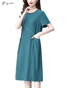 lOWF s[X ZNV[WF[ pW} JWA lOWF Vv }LV  ^Ngbv ̓ z[EFA z[EFA n  iCg uE XL